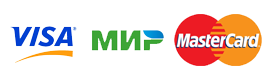 Способы оплаты